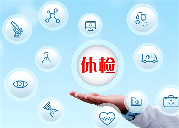 微信图片_20250414135216.jpg 微信图片_20250414135216.jpg