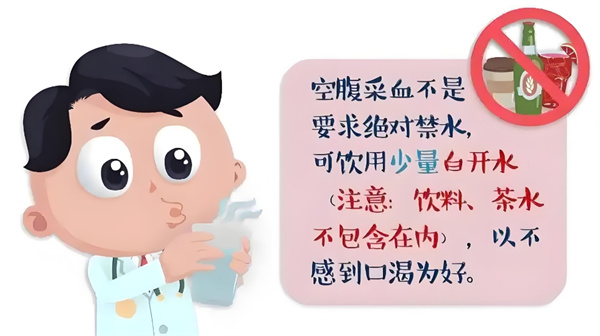 微信图片_20250414135403.jpg 微信图片_20250414135403.jpg