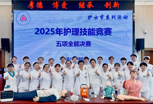 微信图片_20250430102729.jpg