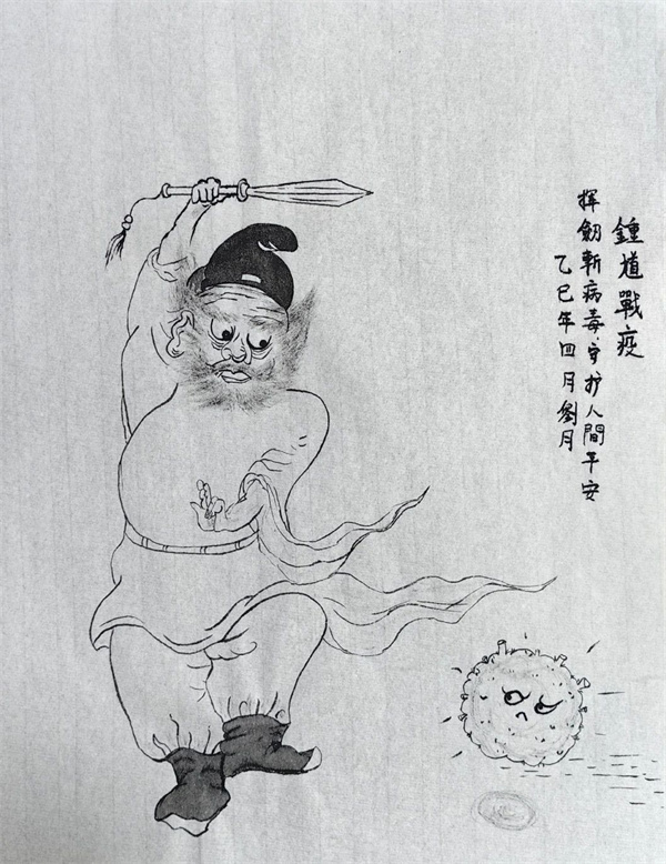 微信图片_20250508131554.jpg