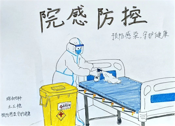 微信图片_20250508131603.jpg