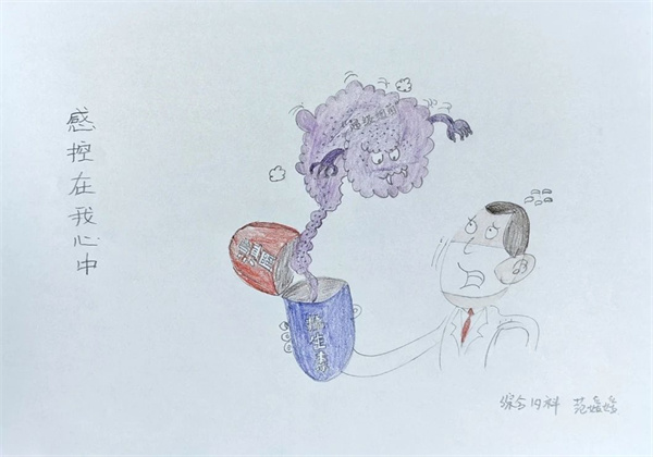 微信图片_20250508131605.jpg