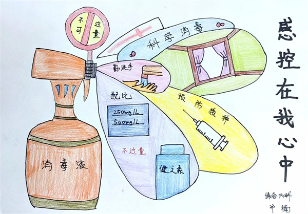 微信图片_20250508131607.jpg