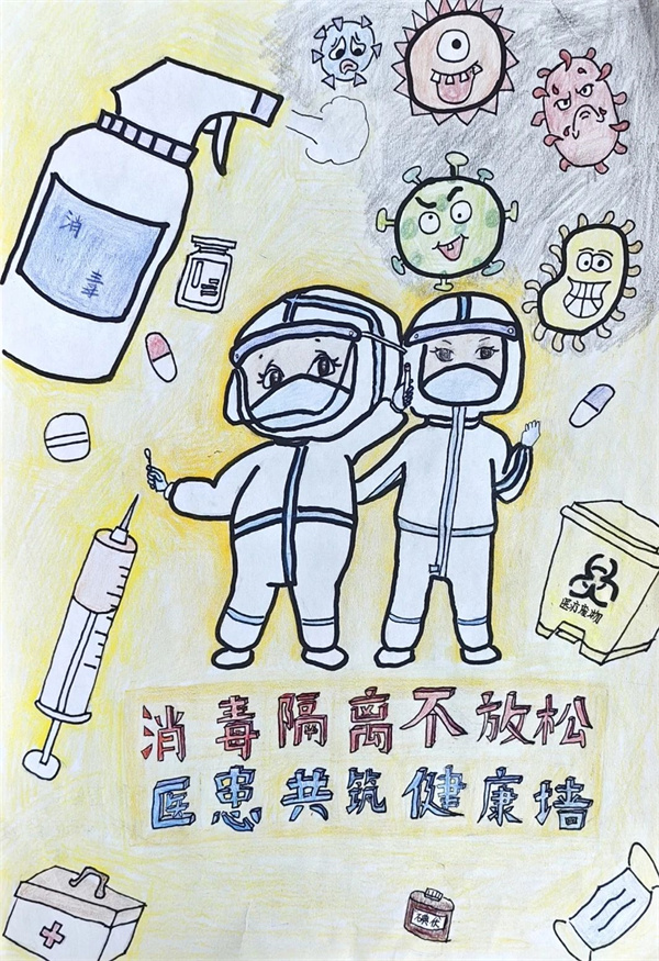 微信图片_20250508131608.jpg