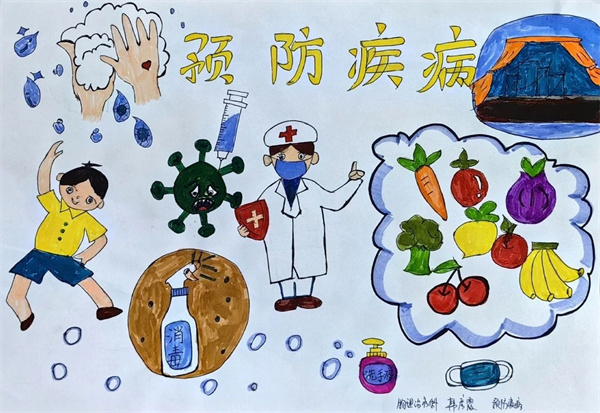微信图片_20250508131612.jpg