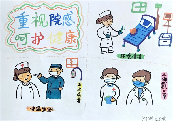 微信图片_20250508131620.jpg