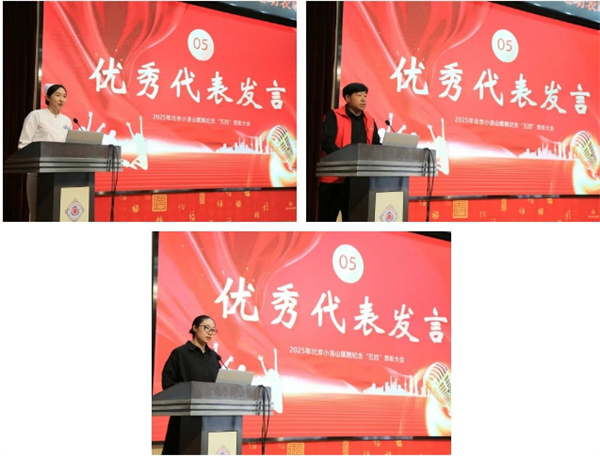 微信截图_20250508132143.jpg