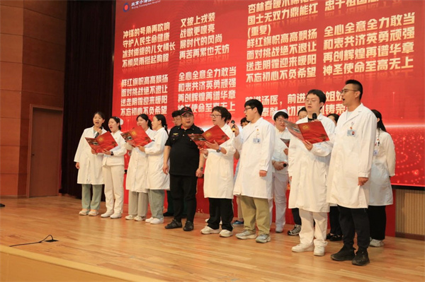 微信图片_20250508132112.jpg