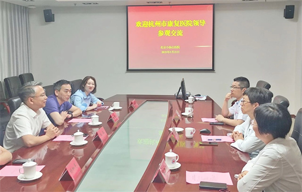 微信图片_20250523100553.jpg
