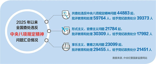 微信图片_20250526155821.jpg