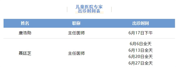 微信截图_20250530171641.jpg