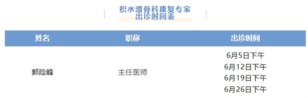 微信截图_20250530171731.jpg