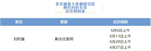 微信截图_20250530171739.jpg