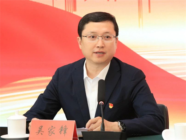 微信图片_20250530171605.jpg