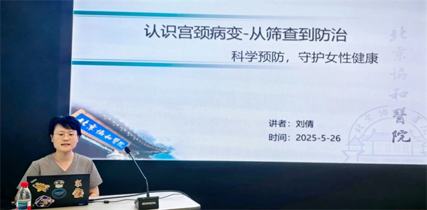 微信图片_20250611173559.jpg