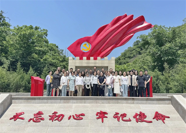 微信图片_20250620163909.jpg