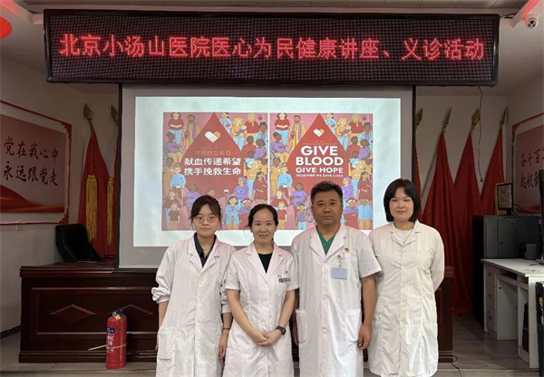 微信图片_20250620163317.jpg