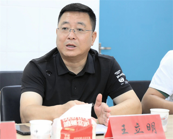 微信图片_20250620163157.jpg