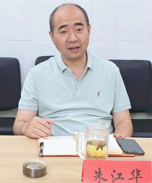 微信图片_20250620163200.jpg
