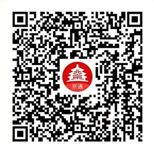 微信图片_20250711164326.jpg