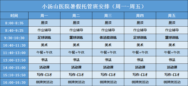 微信图片_20250711164131.jpg