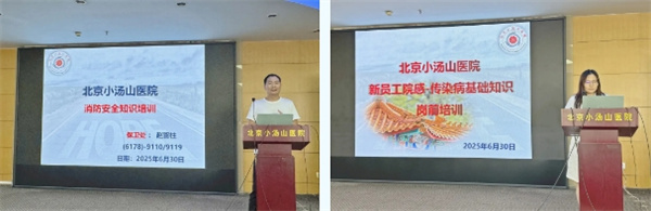 微信截图_20250711164025.jpg