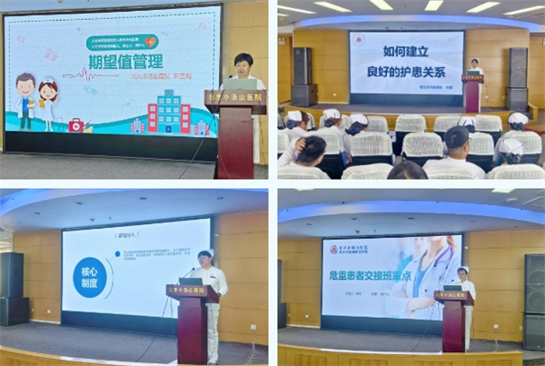 微信截图_20250711164037.jpg