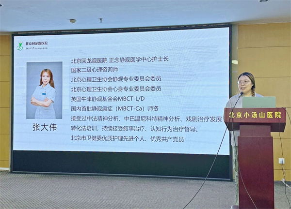 微信图片_20250711164110.jpg