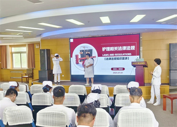 微信图片_20250711164115.jpg