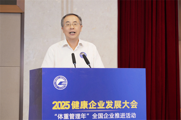 微信图片_20250711163758.jpg