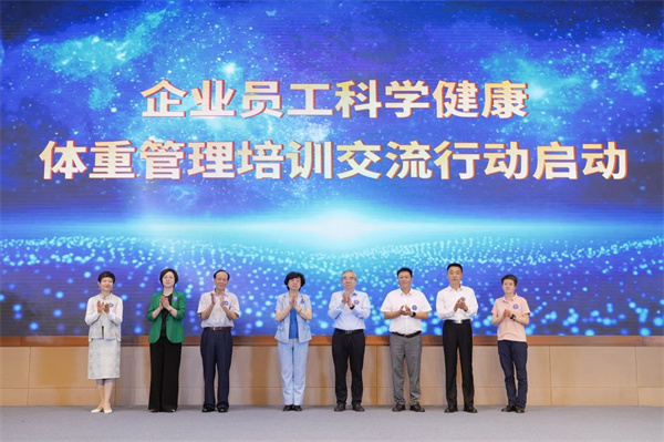微信图片_20250711163800.jpg