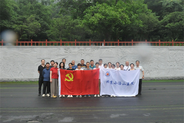 微信图片_20250711163419.jpg