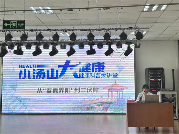 微信图片_20250718174309.jpg