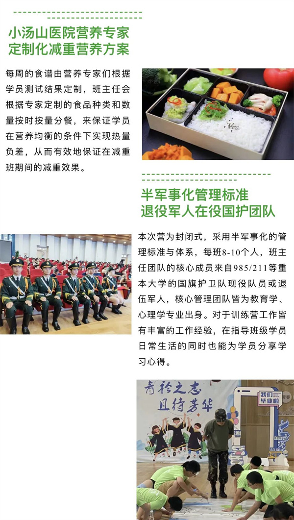 微信图片_20250718174620.jpg