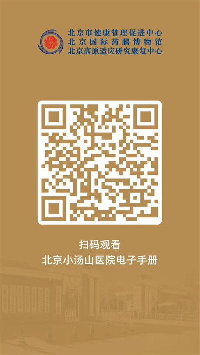 微信图片_20250723091313.jpg