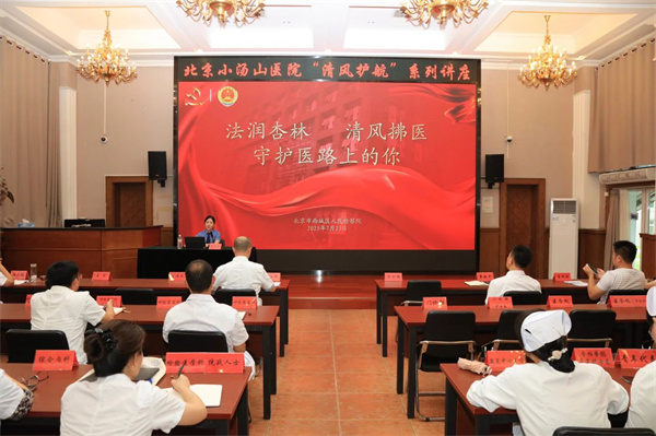 微信图片_20250728165006.jpg