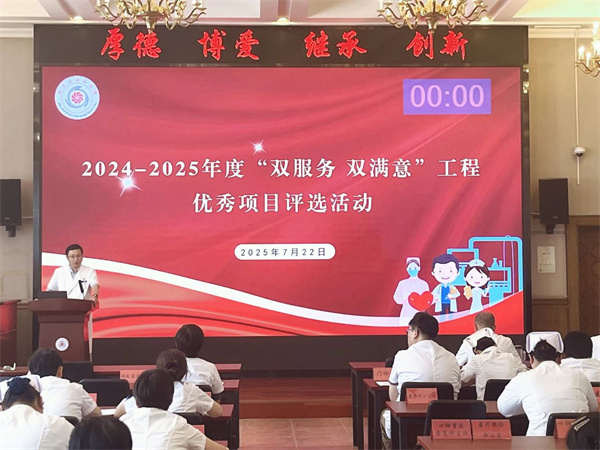 微信图片_20250728164945.jpg