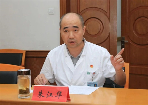 微信图片_20250731134715.jpg