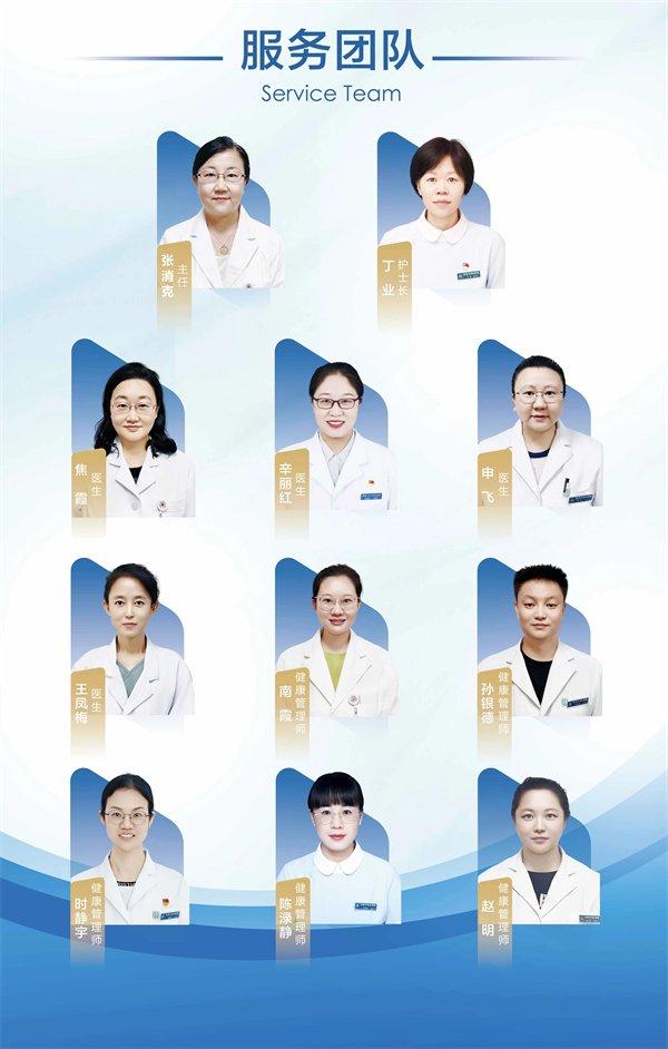 微信图片_20250731134822.jpg