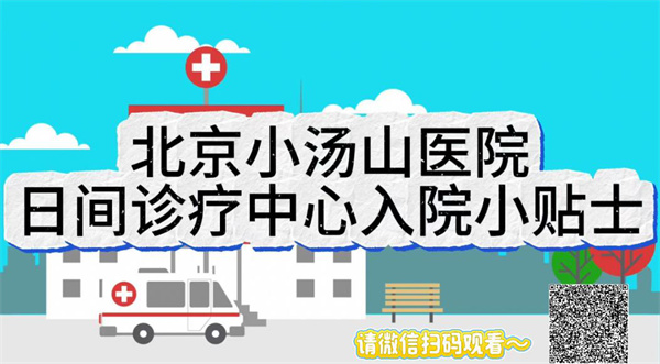 微信图片_20250801154502.jpg