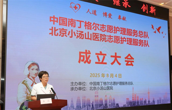 微信图片_20250808171021.jpg
