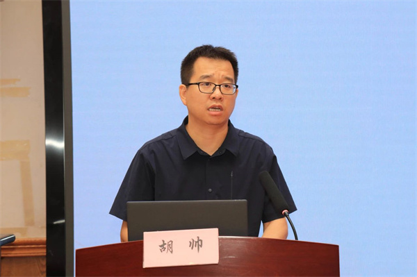 微信图片_20250808171029.jpg