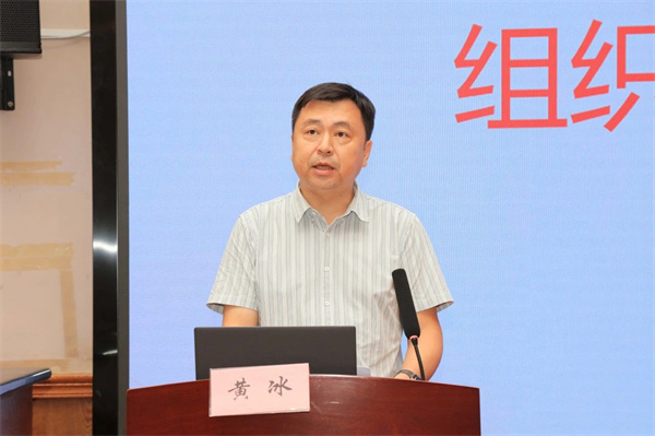 微信图片_20250808171030.jpg