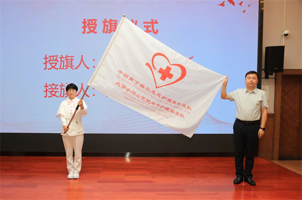 微信图片_20250808171034.jpg