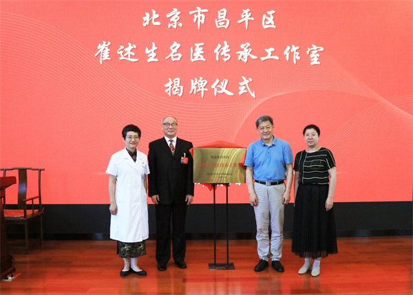 微信图片_20250815162441.jpg