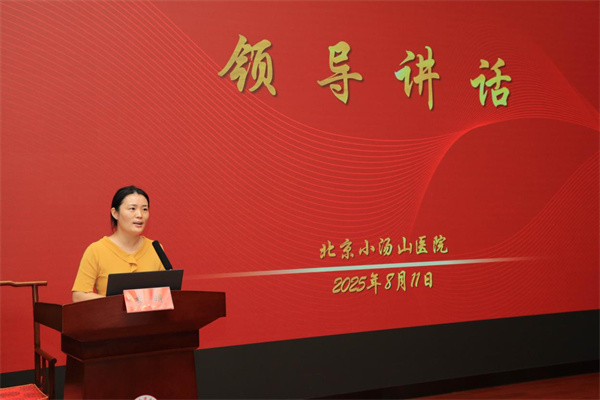 微信图片_20250815162453.jpg