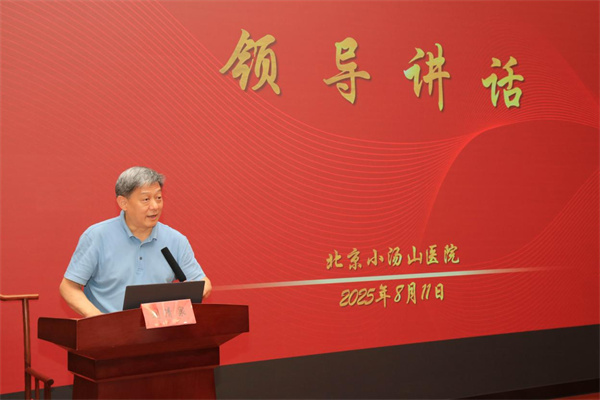 微信图片_20250815162455.jpg