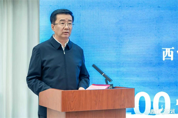 微信图片_20250815162354.jpg