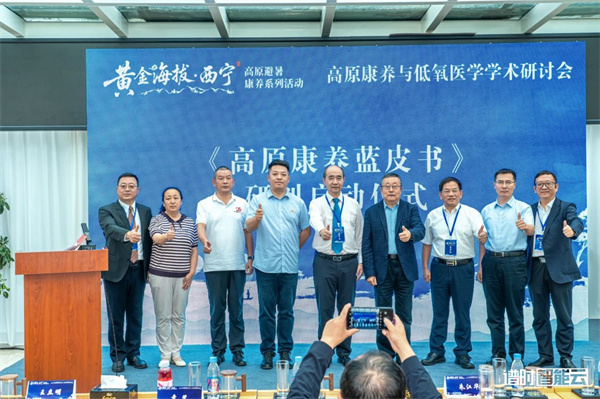 微信图片_20250815162311.jpg