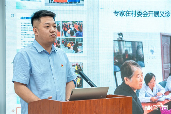 微信图片_20250815162314.jpg